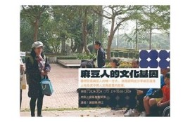 探索麻豆文化传媒的无限创意与精彩内容，欢迎您的加入！
