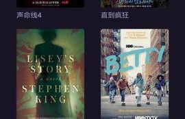 麻豆SWAG传媒系列：揭秘青春时尚与潮流文化的完美结合