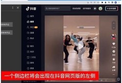 抖阴蓝奏云下载：获取热门资源的便捷方式