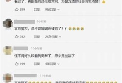深入解析麻豆经济传媒：行业现状与未来发展方向