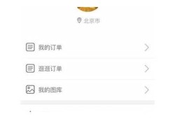 免费获取麻豆视传媒app，畅享精彩视频内容与精彩生活！