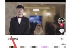 如何在苹果手机上下载抖音的详细步骤与技巧