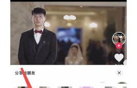 如何在苹果手机上下载抖音的详细步骤与技巧