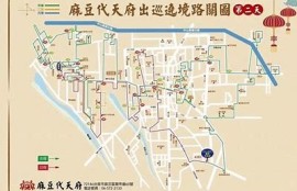 2024年麻豆传媒贺岁档：精彩AV作品大盘点，年末重磅回馈