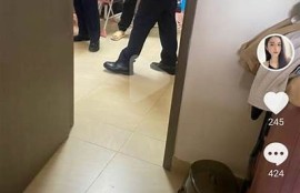 揭秘抖音新平台：此抖音与彼抖音的不同之处及下载攻略
