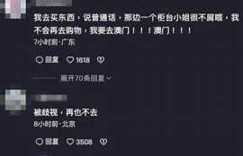 抖阴普通版：畅享社交新体验，轻松分享精彩时刻！