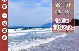 探索swag麻豆果冻传媒：引领潮流的创意内容平台