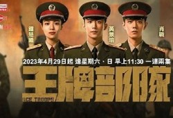 国产麻豆传媒最新影视资源分享，百度网盘下载链接推荐