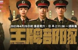 麻豆原传媒免费下载链接及使用方法详解