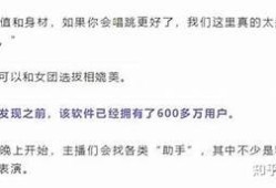 最新抖阴TV破解下载方法详解，轻松获取无限资源