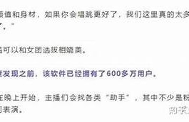揭秘抖阴小视频APP下载安装攻略，畅享精彩短视频体验