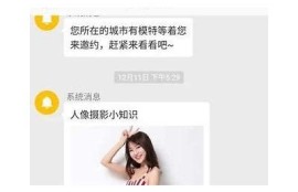 麻豆传媒视频观看指南：畅享精彩内容的方法与技巧