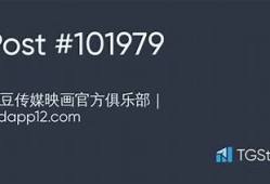 麻豆传媒刺nnmn：探索最新潮流与创意内容的完美结合
