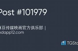 观看mdapptv麻豆传媒，畅享精彩影视内容，提供多种类型选择！