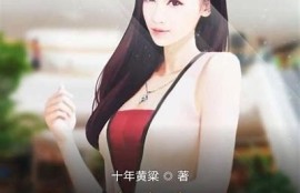国产麻豆剧果冻传媒：探寻当代影视作品的新风潮与魅力