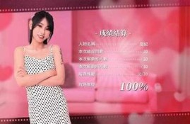 传媒麻豆：打造新媒体时代的精彩内容平台