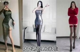 精彩抖音直播间真人视频合集，带你畅享视觉盛宴！