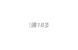 最新抖阴导航网站推荐，畅享精彩内容与极致体验