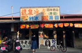 南芋允：探秘麻豆文化传媒背后的女神魅力与故事