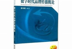 麻豆传媒sis：深入探讨数字时代的内容创作与娱乐产业新方向