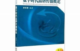 麻豆传媒sis：深入探讨数字时代的内容创作与娱乐产业新方向