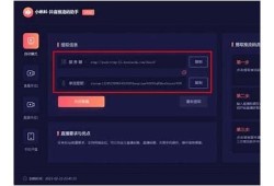 获取抖音直播苹果二维码的最新方法与使用技巧
