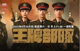 麻豆传媒免费影视观看平台：畅享高清大片，轻松追剧无阻