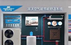 探索抖音新兴潮流：如何提升视频曝光率与用户互动
