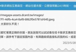 麻豆印映传媒线上平台，助力影视创作与传播新机遇