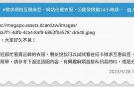 麻豆印映传媒线上平台，助力影视创作与传播新机遇