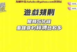 抖阴短视频彻底体验分享：线上互动的新潮流