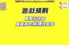 抖阴短视频彻底体验分享：线上互动的新潮流