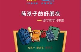 麻豆文化传媒APP下载地址及使用教程一览