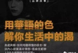 麻豆视传媒员工裸辞背后的深层背景与行业影响研究