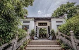 衡阳阴壁合济：探秘独有文化与美景的抖音短视频