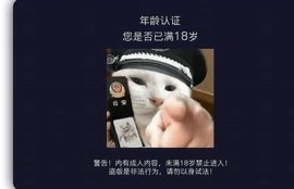 抖阴小师妹最新动态分享及热门视频推荐