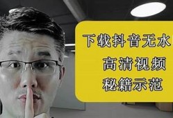 免费下载抖阴视频二维码，轻松获取精彩内容！