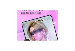 抖阴VIP版iOS破解下载教程，轻松获取无限资源