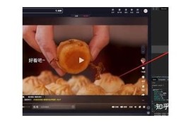 抖阴非抖音下载：安全便捷的最新版获取方法