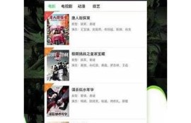 麻豆传媒MD0044欧美玲：魅力四射的精彩瞬间与深度解析