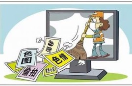 抖阴视频破解版下载：老司机分享技巧与资源