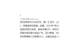 麻豆传媒Patato：探索最新的影视娱乐潮流与创作理念