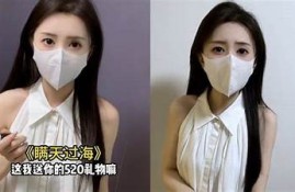 畅享视频乐趣：探索抖阴与Lutube的精彩世界