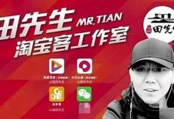 抖音会员共享攻略：如何安全获得抖音会员权益