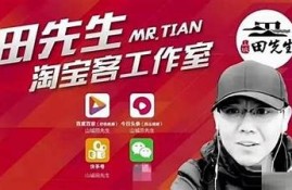 抖音会员共享攻略：如何安全获得抖音会员权益