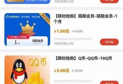 抖阴最新福利资源分享，畅享优质内容与精彩体验