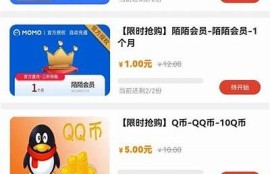 抖阴最新福利资源分享，畅享优质内容与精彩体验