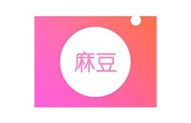 免费下载麻豆传媒视频：畅享高清影视盛宴，无需付费