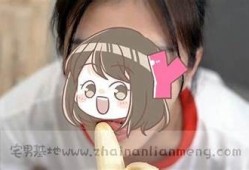 麻豆印象传媒兄妹蕉视频：甜蜜互动展现灵动魅力