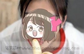 麻豆印象传媒兄妹蕉视频：甜蜜互动展现灵动魅力